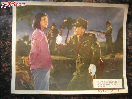 摩洛哥签证哪里有卖